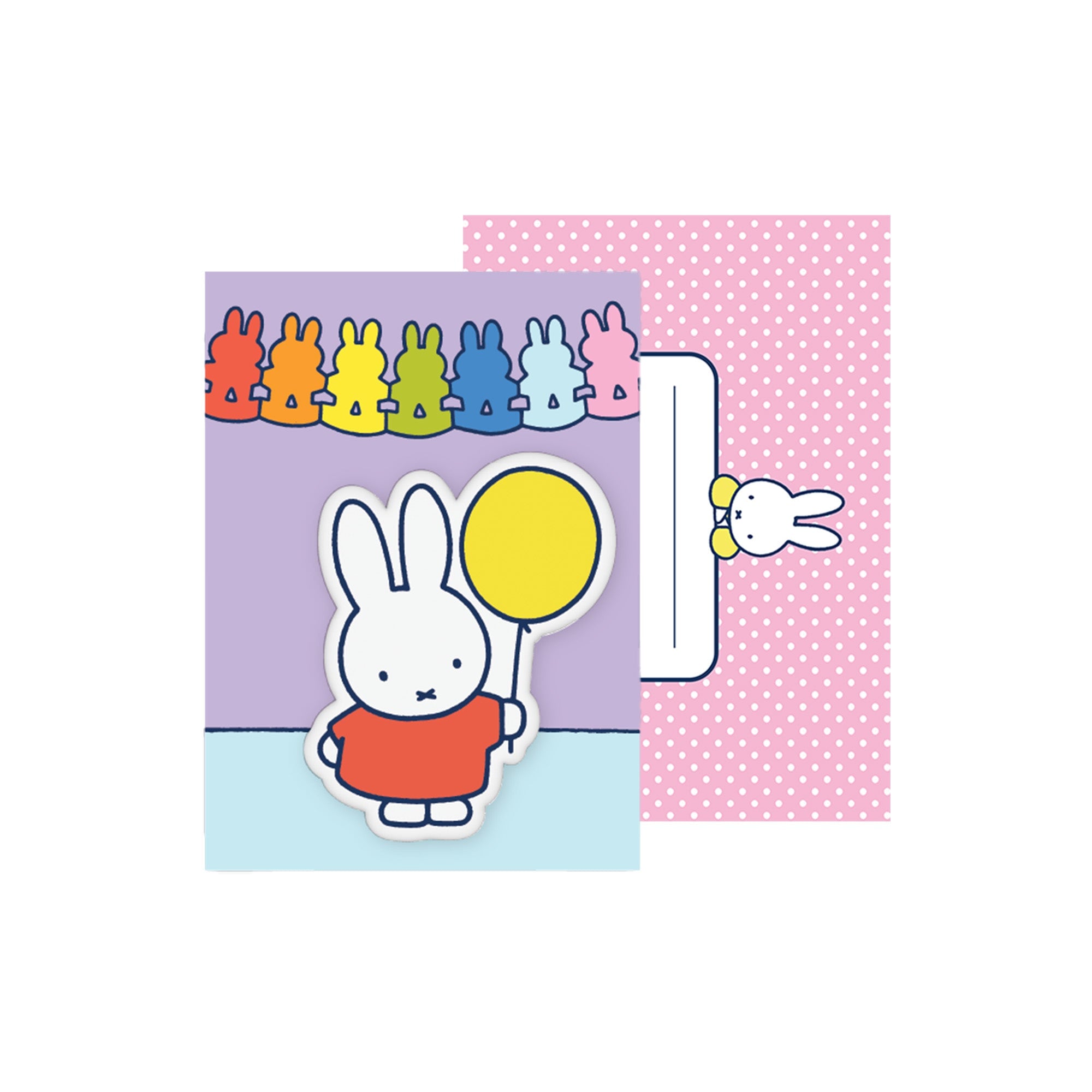 Miffy Stationery Box PRE-ORDER