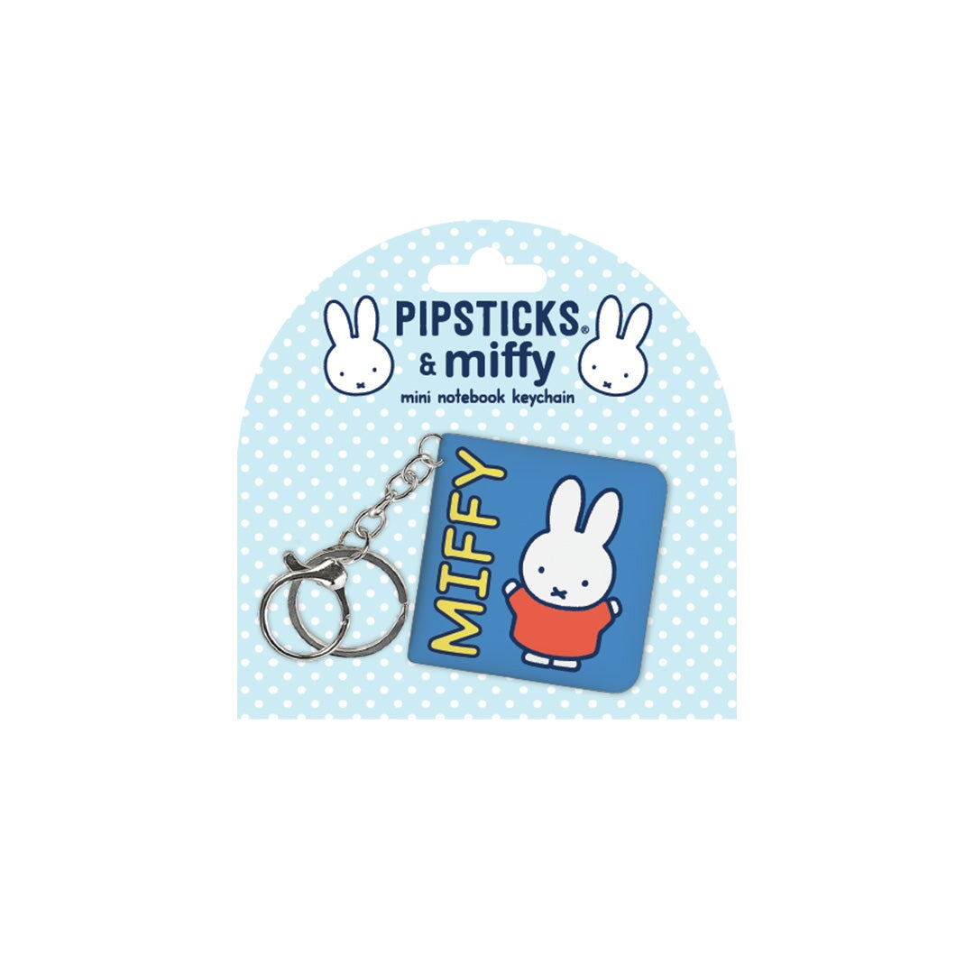 Miffy Stationery Box PRE-ORDER