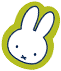 Miffy Stationery Box PRE-ORDER