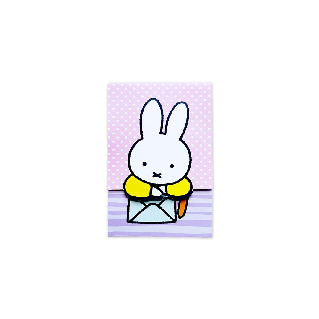 Miffy Stationery Box PRE-ORDER