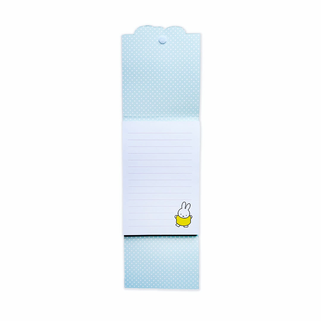 Miffy Stationery Box PRE-ORDER