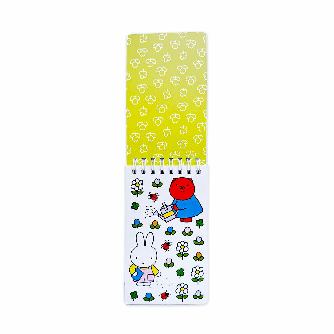 Miffy Stationery Box PRE-ORDER