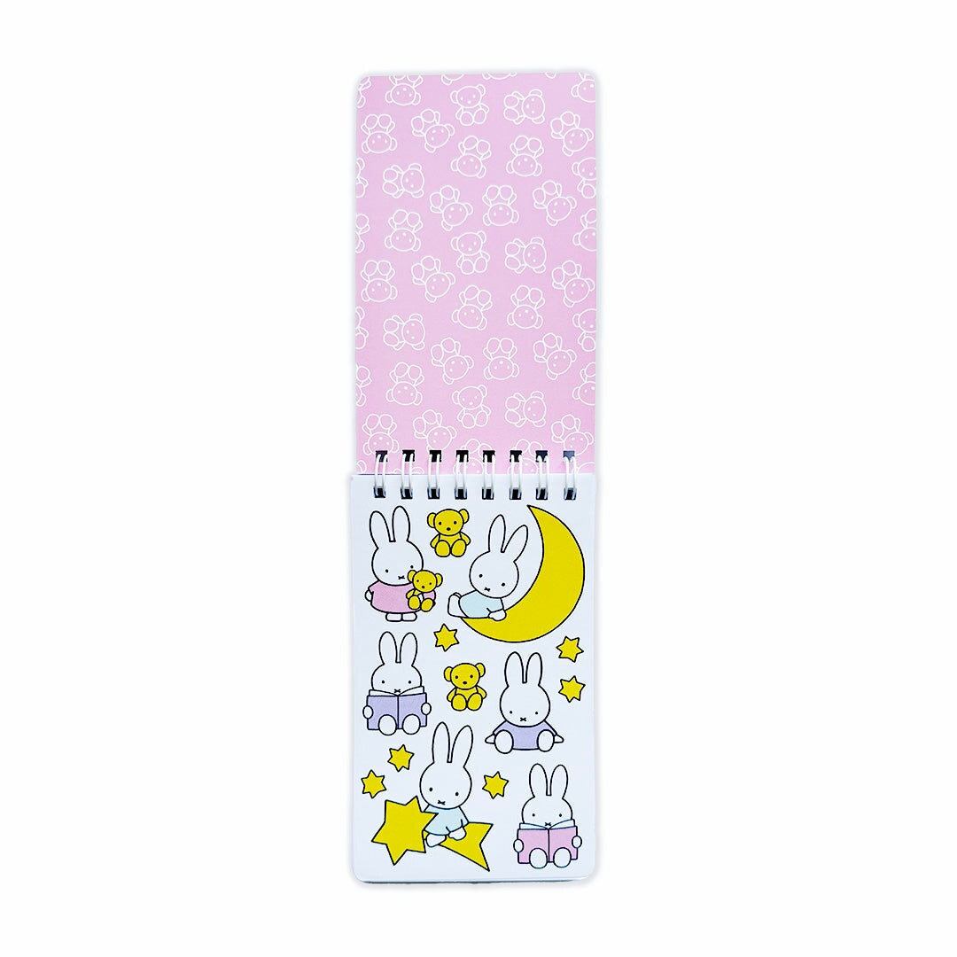 Miffy Stationery Box PRE-ORDER